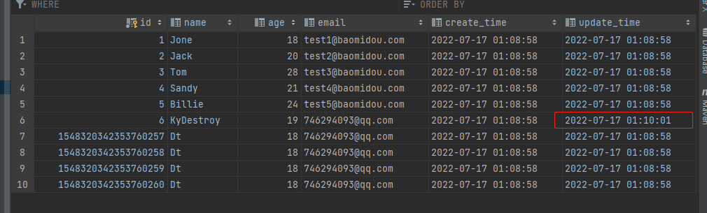 image-20220717011117823