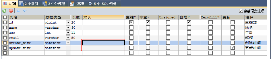 image-20220717011257420