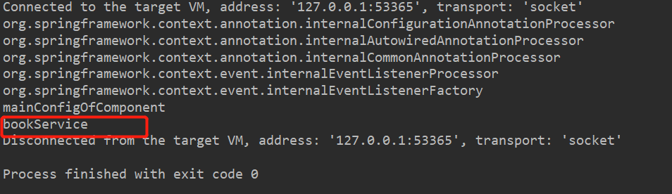 指定类型测试结果