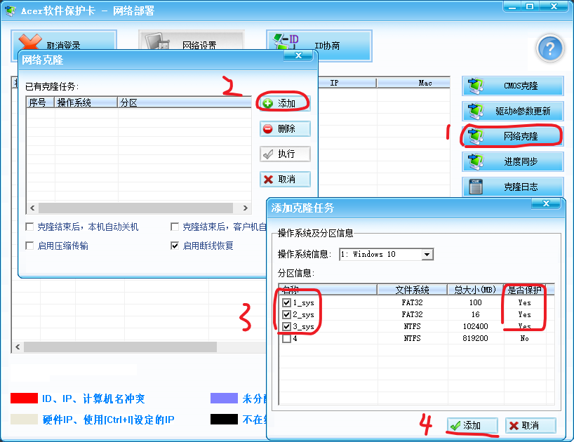 图片挂了请联系qq：859622457