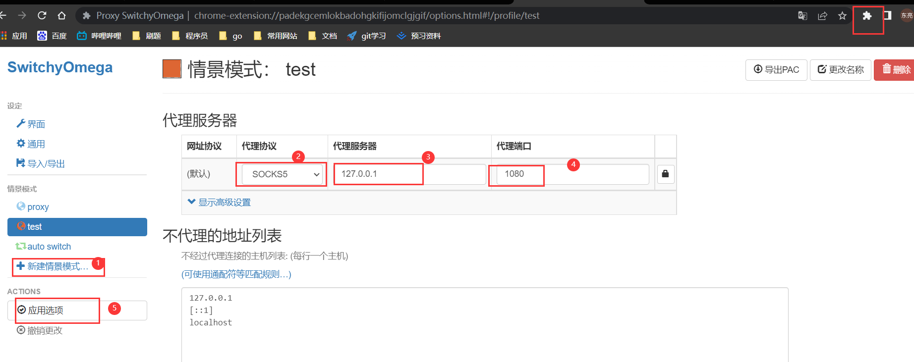 image-20220531131457797