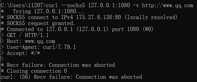 image-20220531125011349