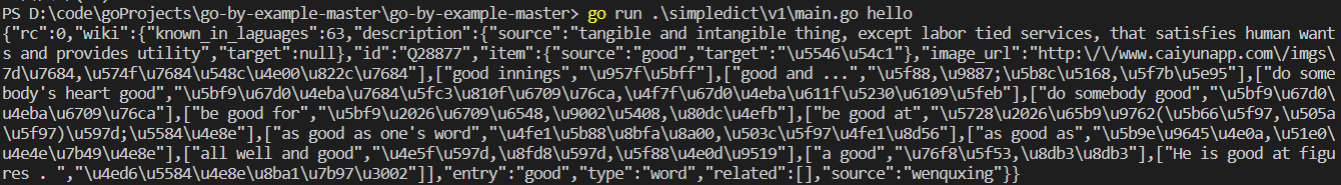 image-20220530214214881