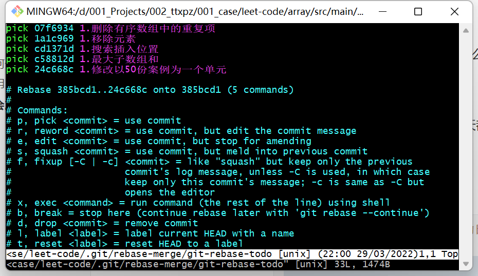 image-20220329220048882