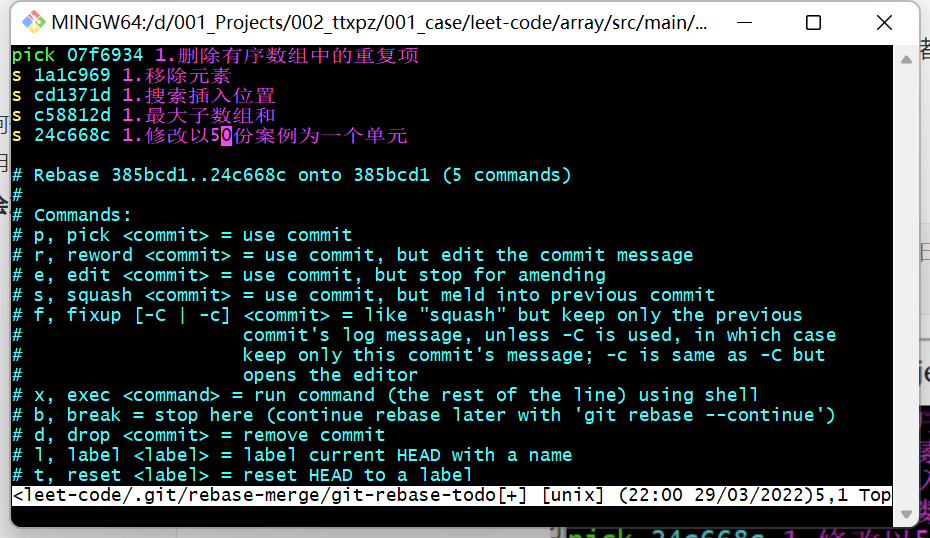 image-20220329220146099