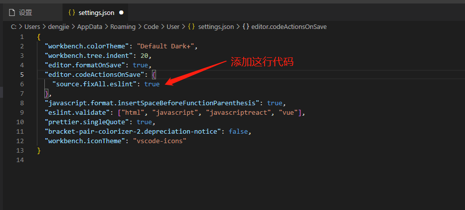 how-to-add-blank-space-using-excel-formula-6-methods-exceldemy