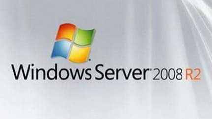 Windows Server 2008 R2 数据离机备份与恢复操作手册