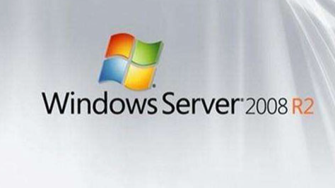 Windows Server 2008 R2 数据离机备份与恢复操作手册