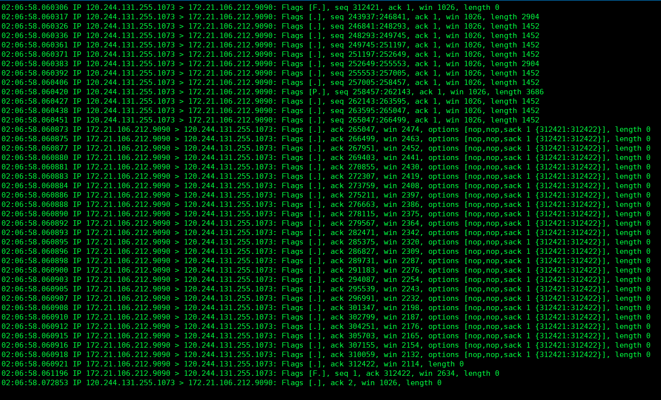 客户端先断开连接