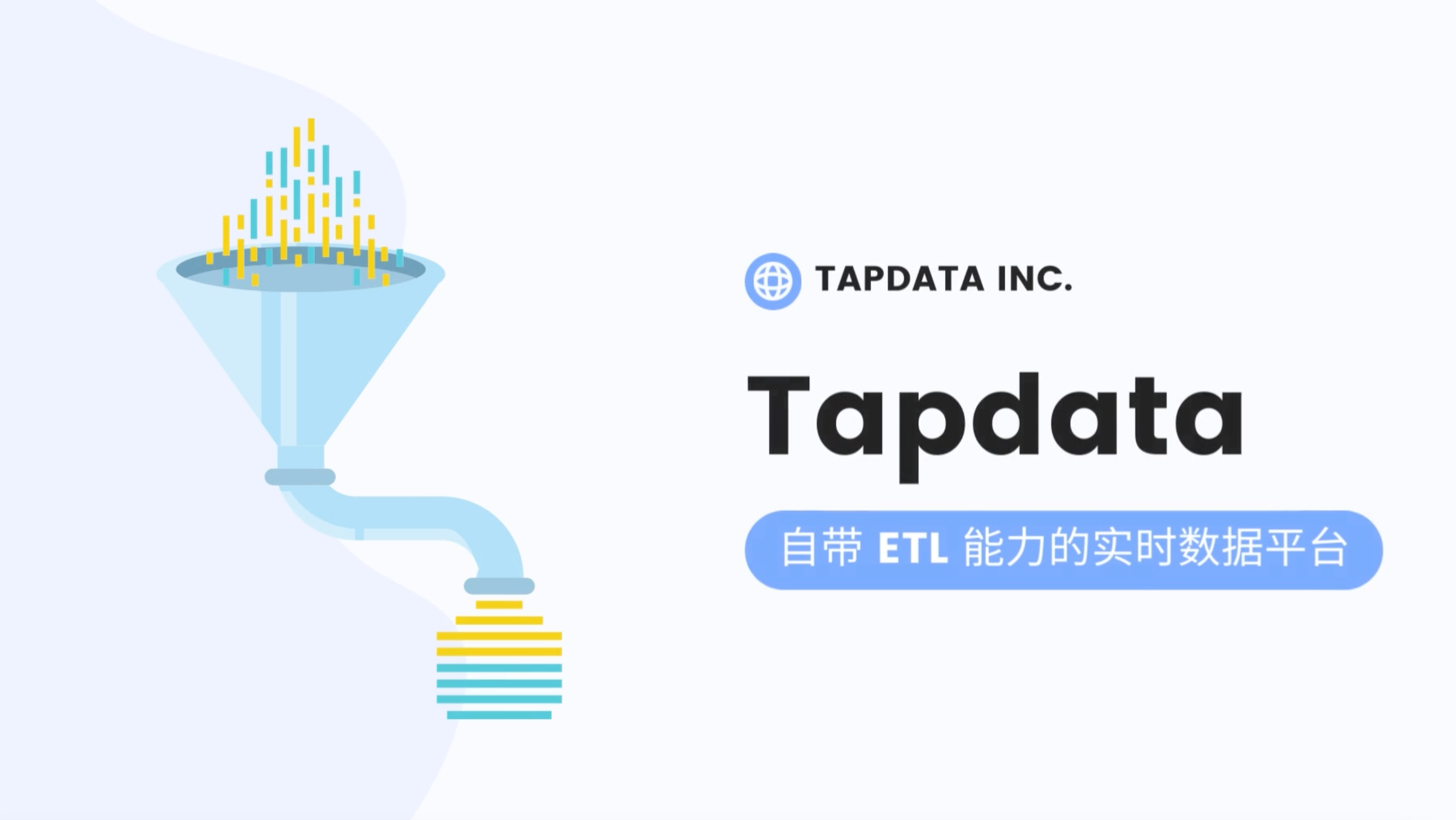 Tapdata 的 2.0 版 ，开源的 Live Data Platform 现已发布