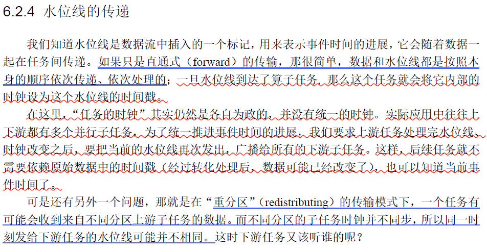 image-20220814135013841