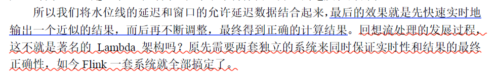 image-20220814143256768