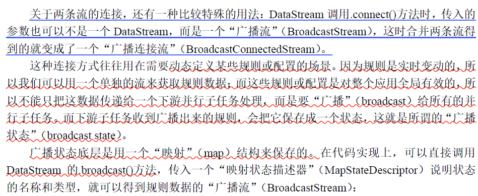 image-20220814151852131