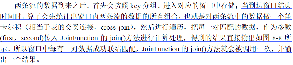 image-20220814153542166