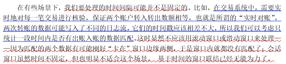 image-20220814153742750