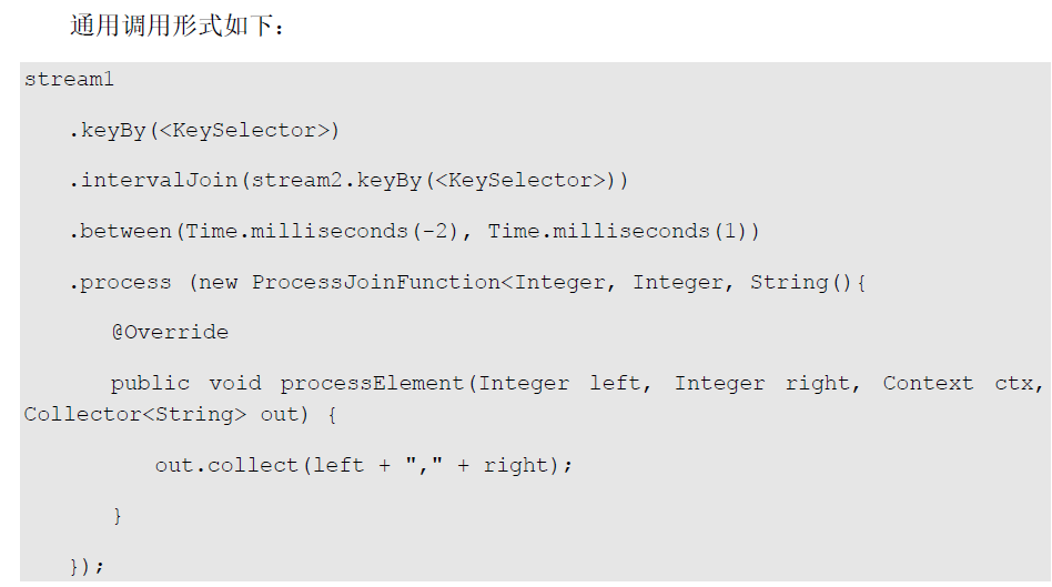 image-20220814153948236