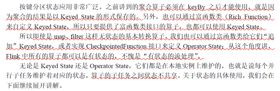 image-20220814160803004