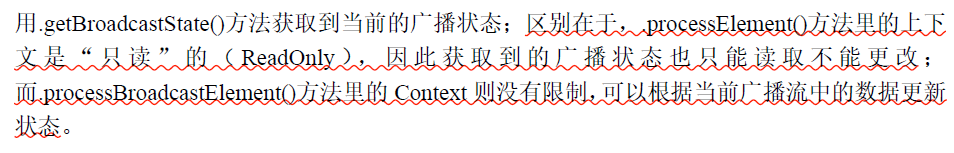 image-20220814162525647