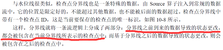 image-20220814165121973