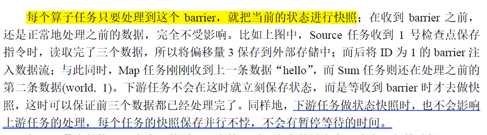 image-20220814165201857