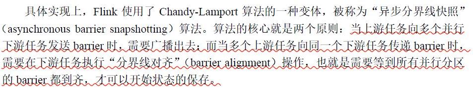 image-20220814165856081