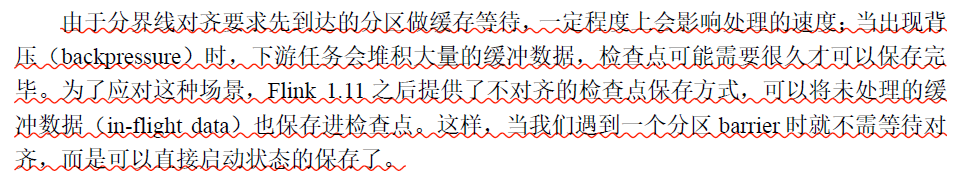 image-20220814170031433