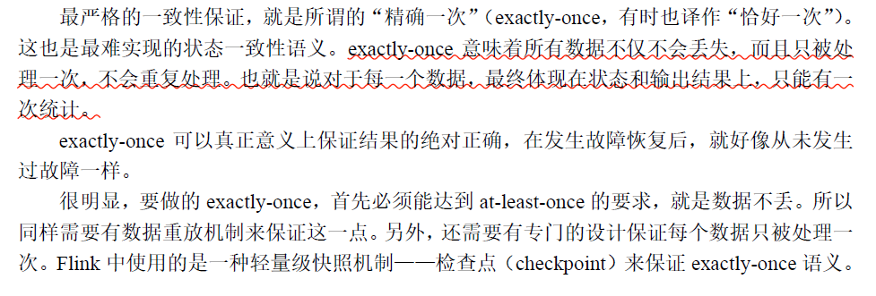 image-20220814170336806