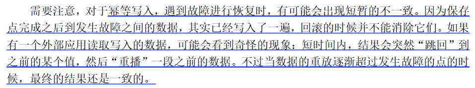 image-20220814184051074