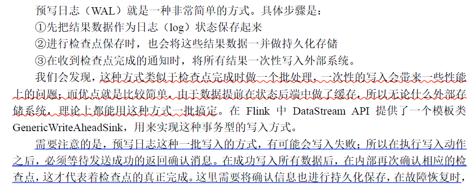 image-20220814184903046