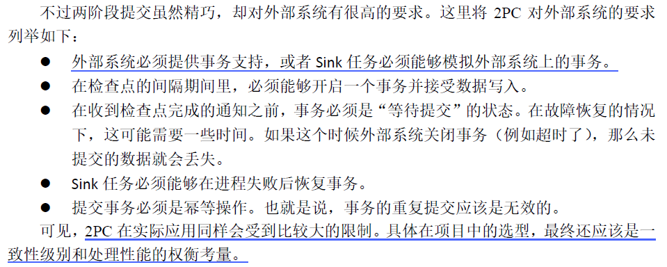 image-20220814185143535