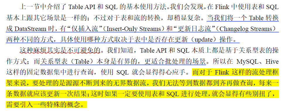 image-20220814201600264