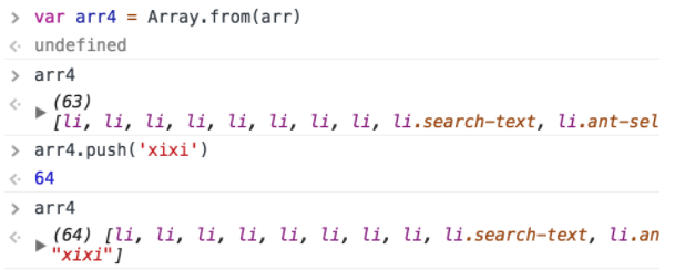 image-20220212121134529