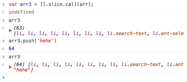 image-20220212121058730