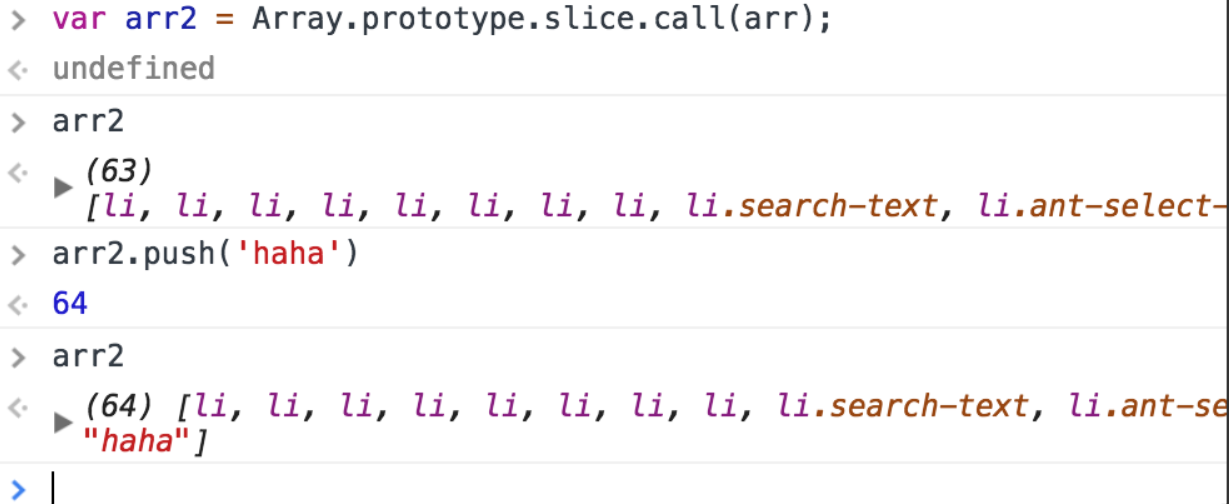 image-20220212120932173