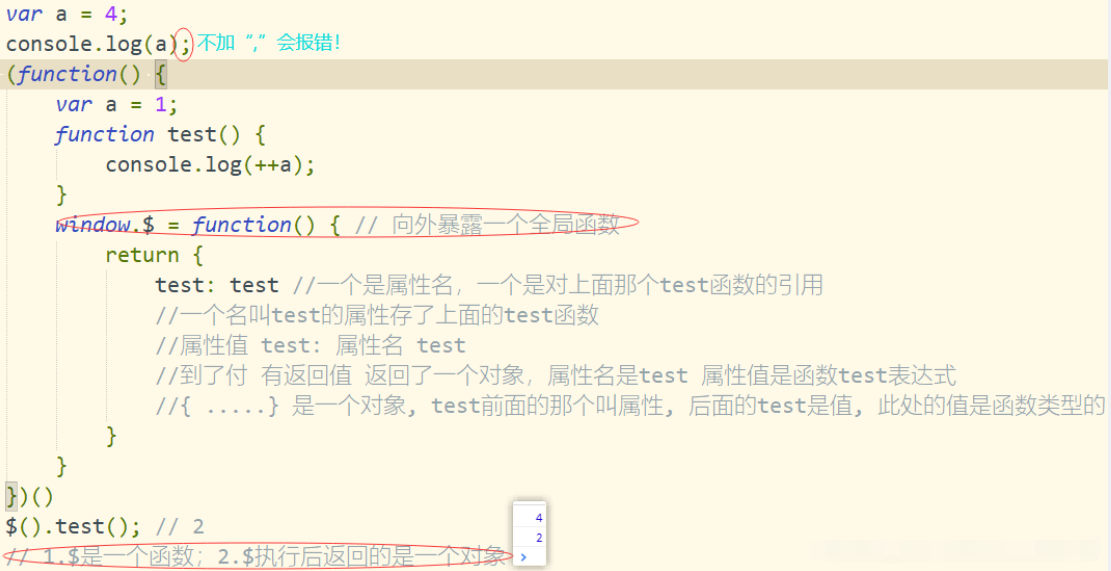 image-20211125231114328