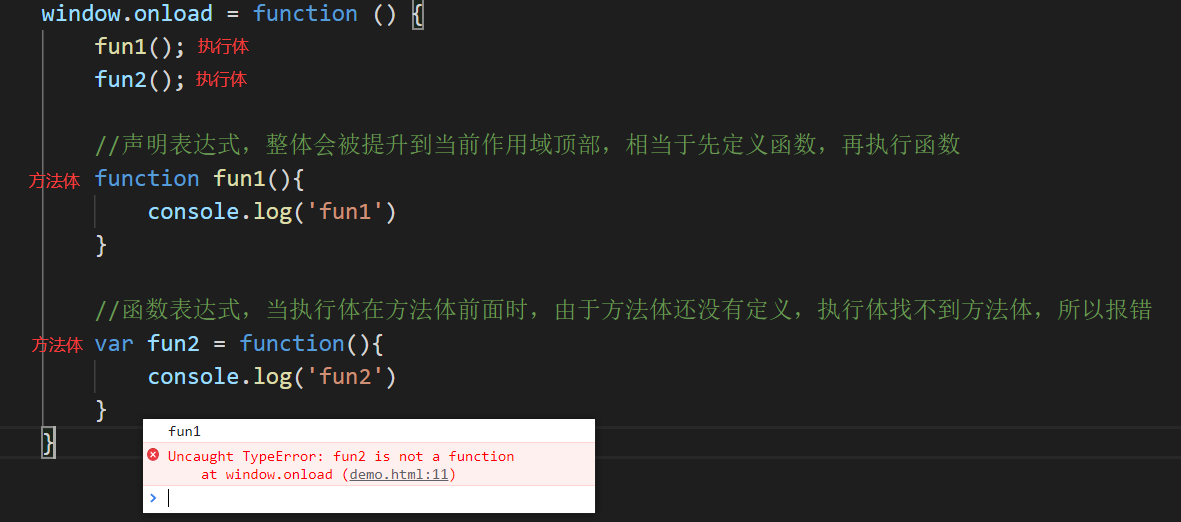 image-20211125223851927