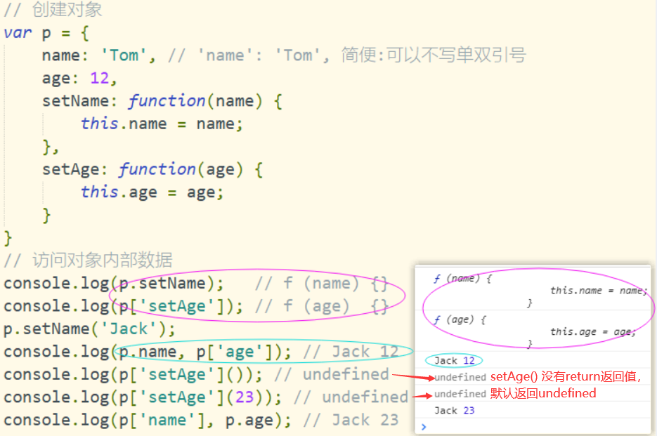 image-20211125221602637