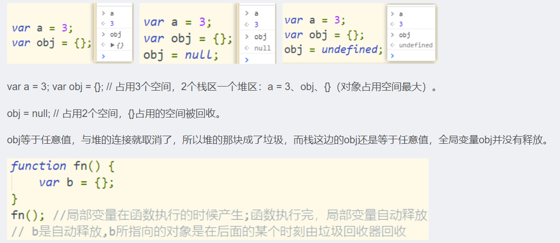image-20211125010405863