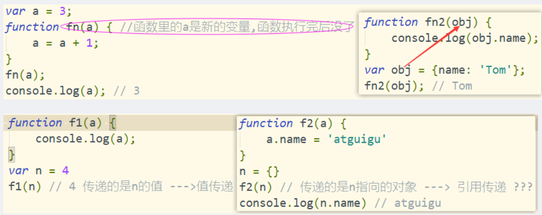 image-20211125005949258