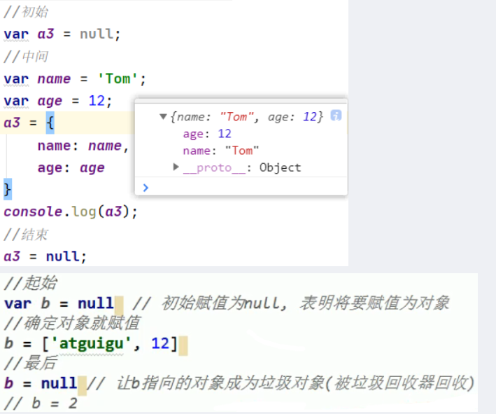 image-20211125000246282