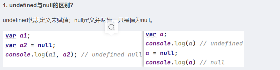 image-20211124235958476