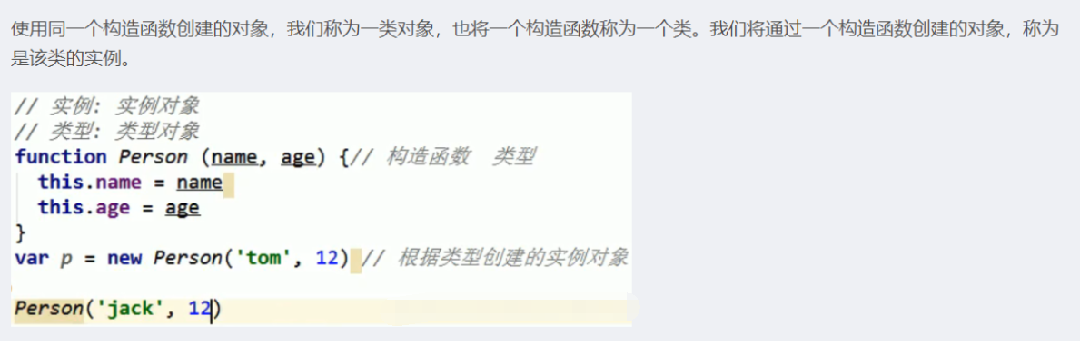 image-20211125230050795