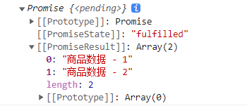 image-20220220152245244