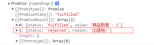 image-20220220151710070