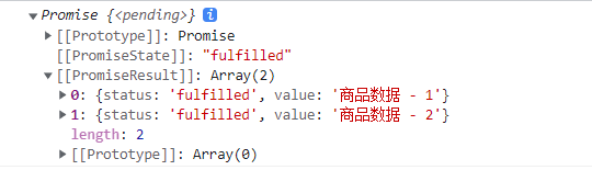 image-20220220151538295