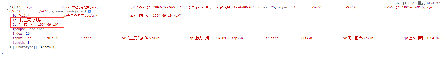 image-20220220115529257