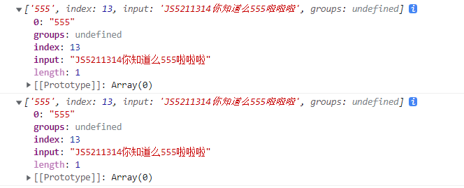 image-20220220005336158