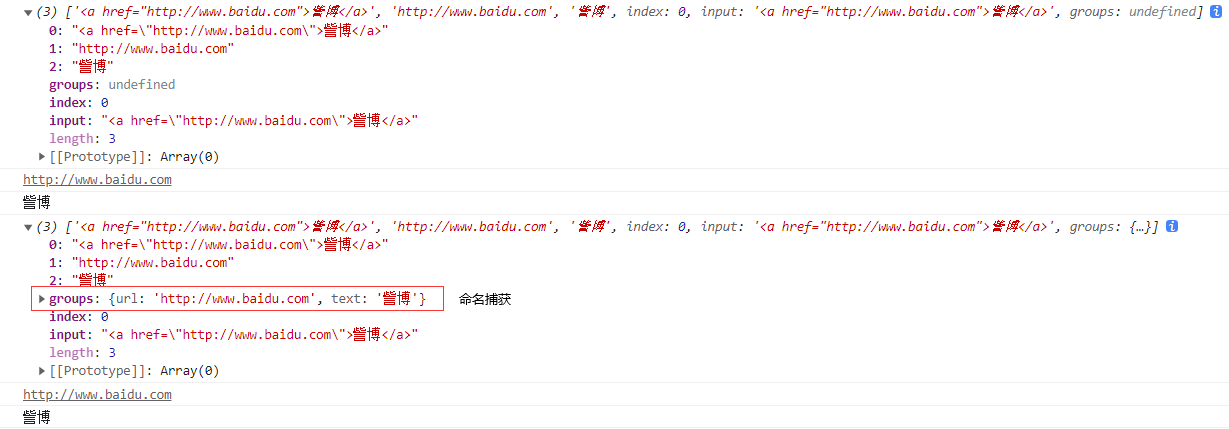 image-20220220004344165