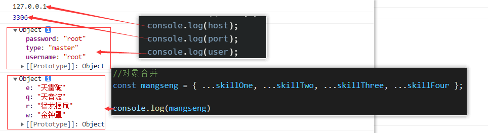 image-20220220002552516