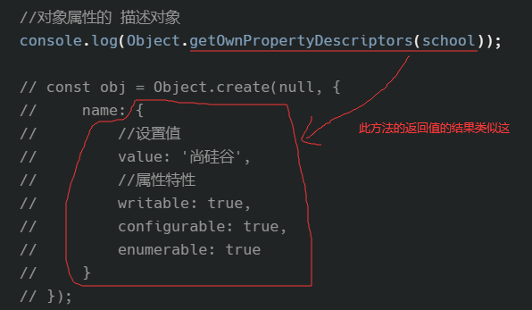 image-20220220001022939